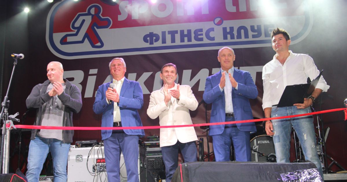 Торжественное открытие Sport Life в Полтаве собрало 50 тысяч горожан
