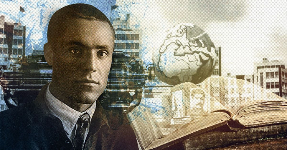 Вулиця Мисика