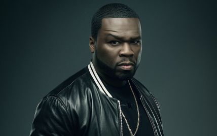 Известный рэпер 50 Cent поделится секретами успеха в новой книге