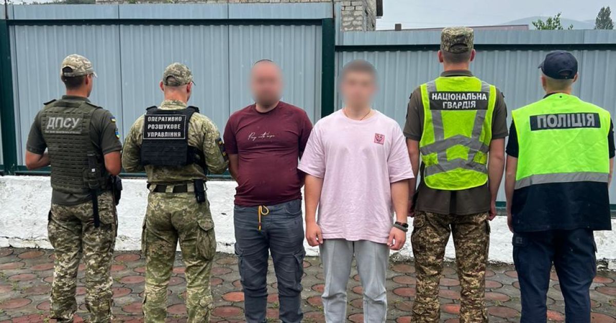 Двох псевдоблагодійників, які привласнювали зібрані на лікування дітей кошти, затримали прикордонники на Закарпатті
