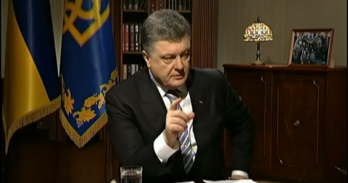 Глава держави висловив своє ставлення до кредиту МВФ