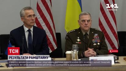 Истребители для Украины: о чем договаривались министры обороны на "Рамштайне"