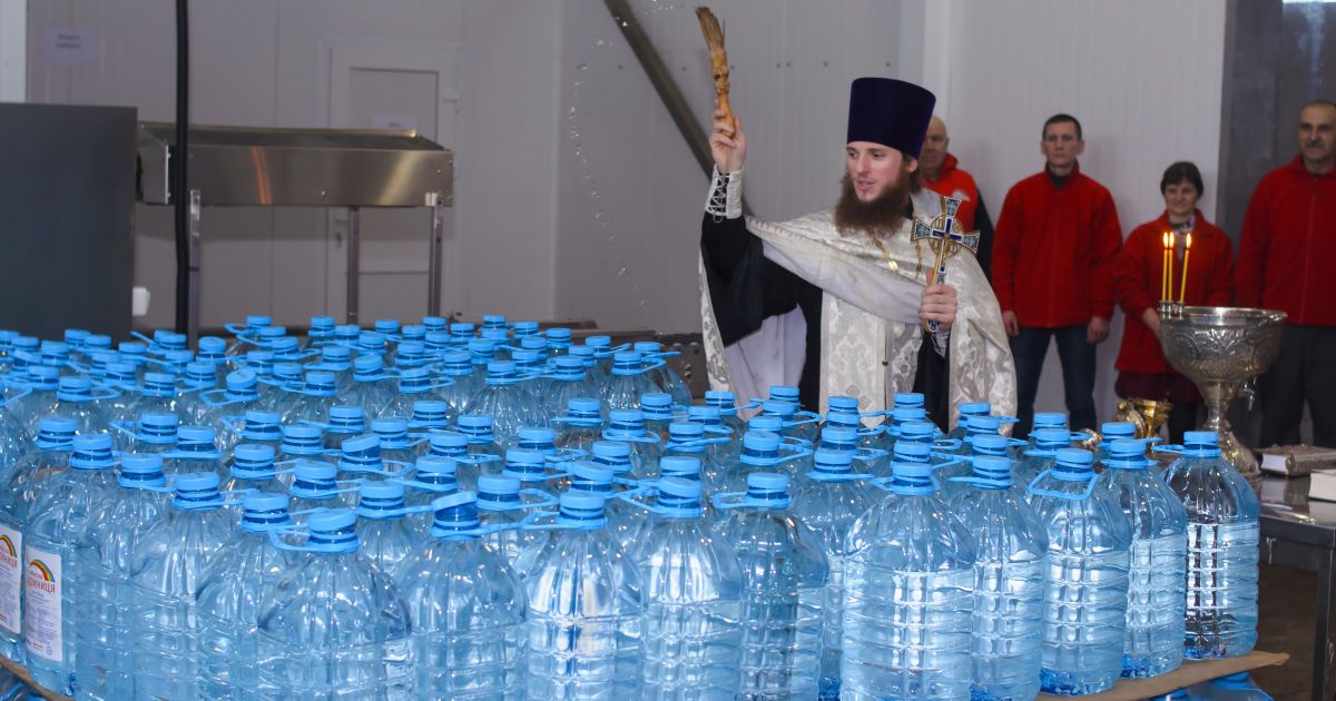 Хрещенська вода з доставкою