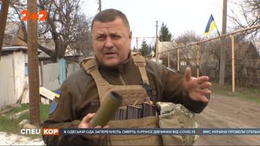 На Зайцеве з дронів російські окупанти кинули три міни "ПОМ2": дві впали прямо у житловому будинку