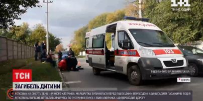 Новости Украины: в Днепре ВАЗ сбил 11-летнего мальчика и собаку - оба погибли