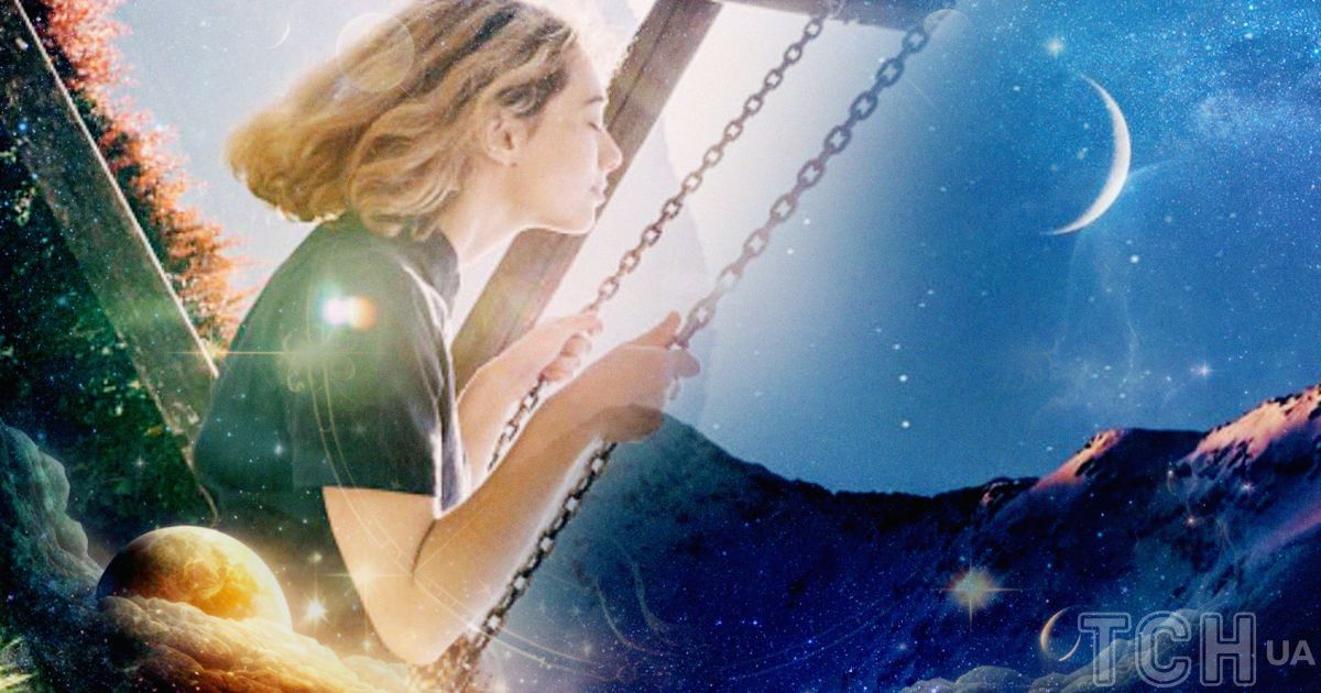 Це час для сміливих рішень і запуску нових проектів, що закладуть основу для довгострокового успіху.