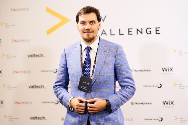 Алексей Гончарук / © facebook.com/aleksey.goncharuk