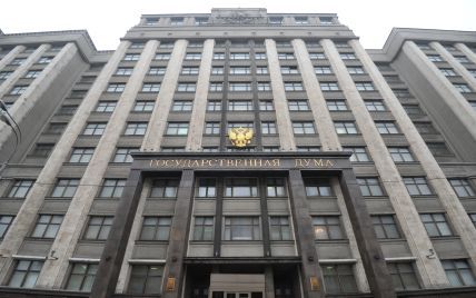МИД назвало условия, при которых позволит провести выборы в Госдуму в Украине