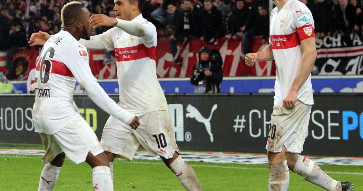 Игроки "Штутгарта" празднуют победу