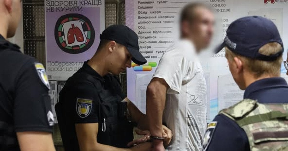 Задержанный нападающий