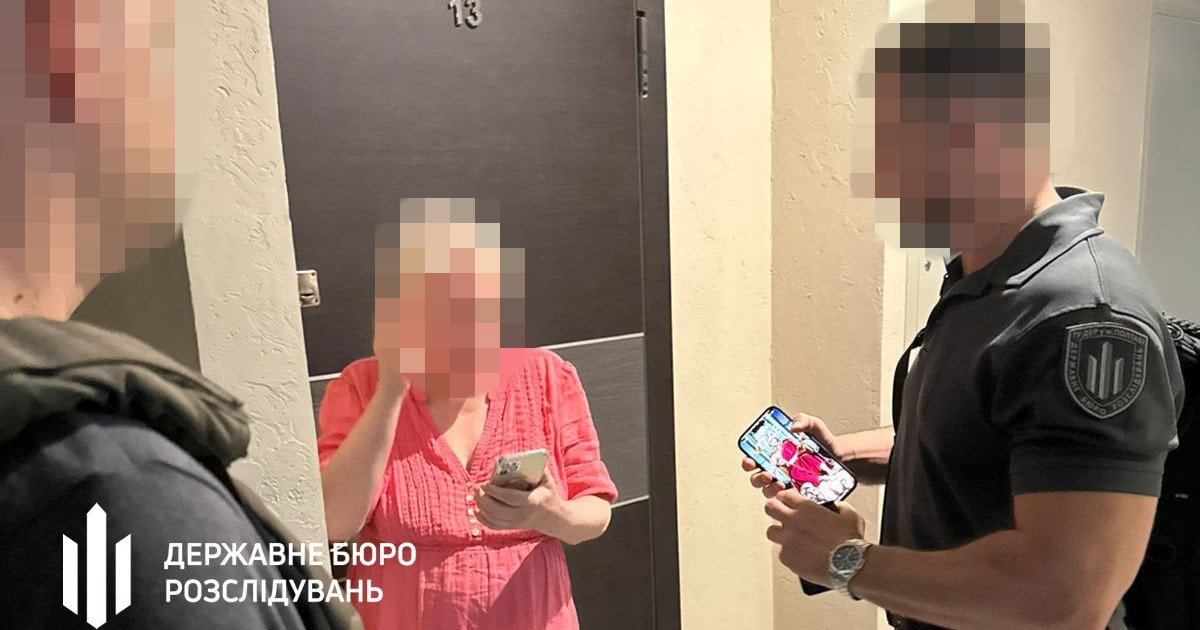 Депутатка мобілізувалася до ЗСУ, але на службі не з'являлася
