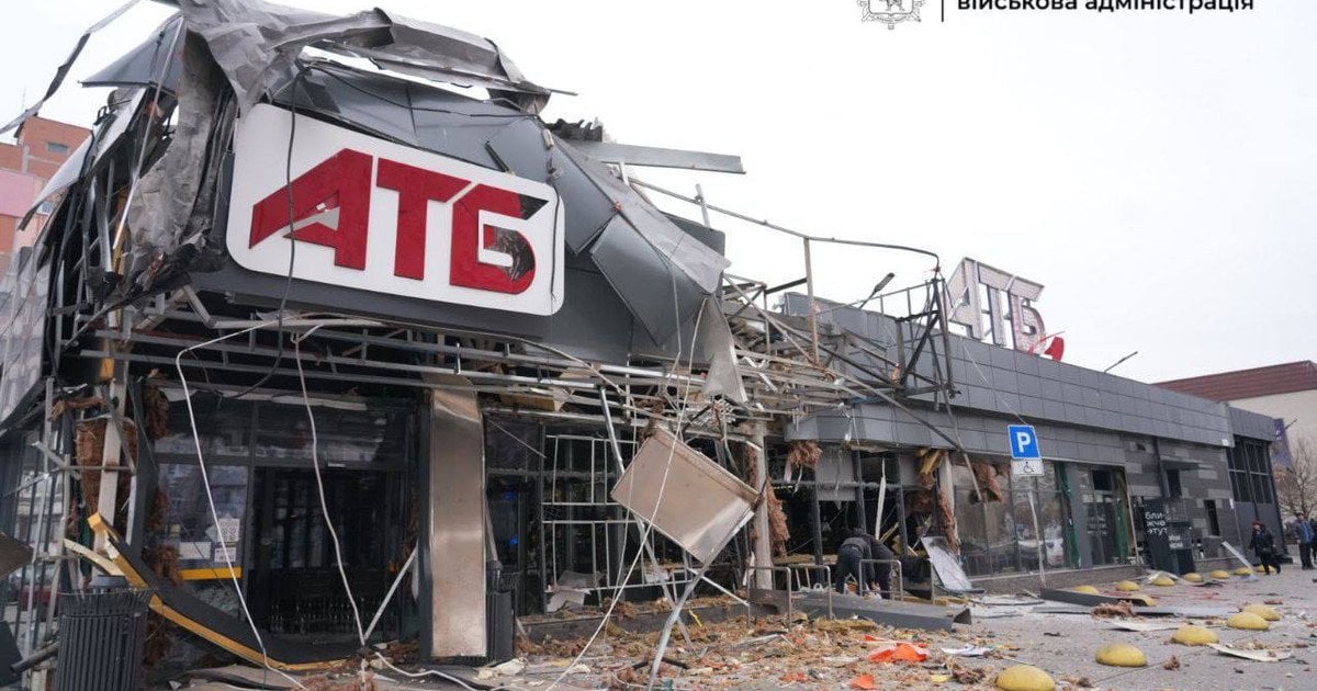 Наслідки атака на Запоріжжя