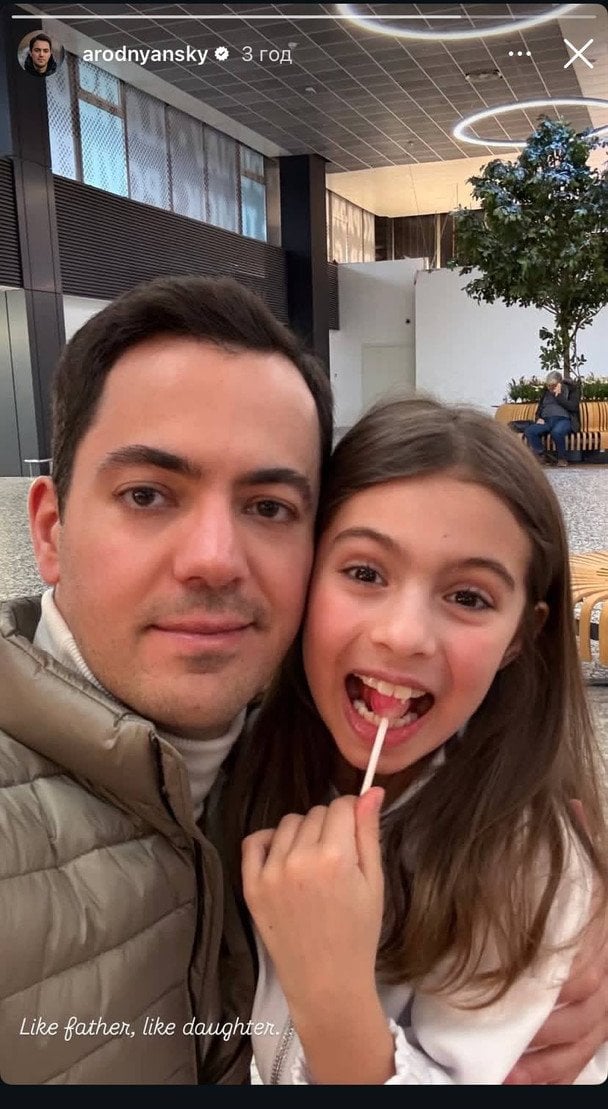 Алекс Роднянський із донькою / © instagram.com/arodnyansky
