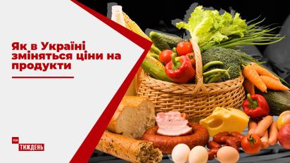 Який курс долара очікувати восени і як від цього зміняться ціни в Україні
