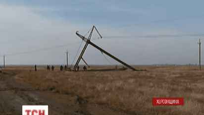 На Херсонщині підірвали опору високовольтної лінії, яка живить електрикою Крим