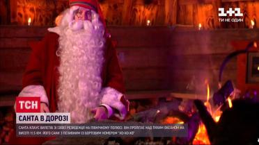 Санки Санта-Клауса пролетают неподалеку Австралии