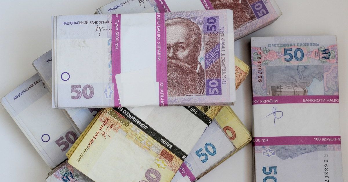 Хто може залишитися без субсидії в опалювальний сезон 2021-2022