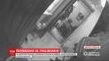 На Днепропетровщине задержали банду мужчин, подозреваемых в ограблениях
