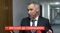 Генпрокурор Руслан Рябошапка назвав висловлені йому звинувачення політичними