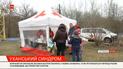 Вместо протестов - сладости и игрушки: как изменилось расположение духа у жителей Новых Санжар