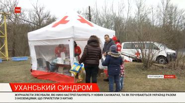 Вместо протестов - сладости и игрушки: как изменилось расположение духа у жителей Новых Санжар