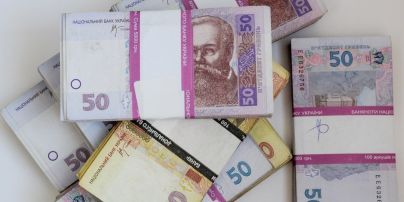 Обвал глобального ринку