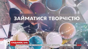 Астрологічний прогноз на 22 травня 2019 року