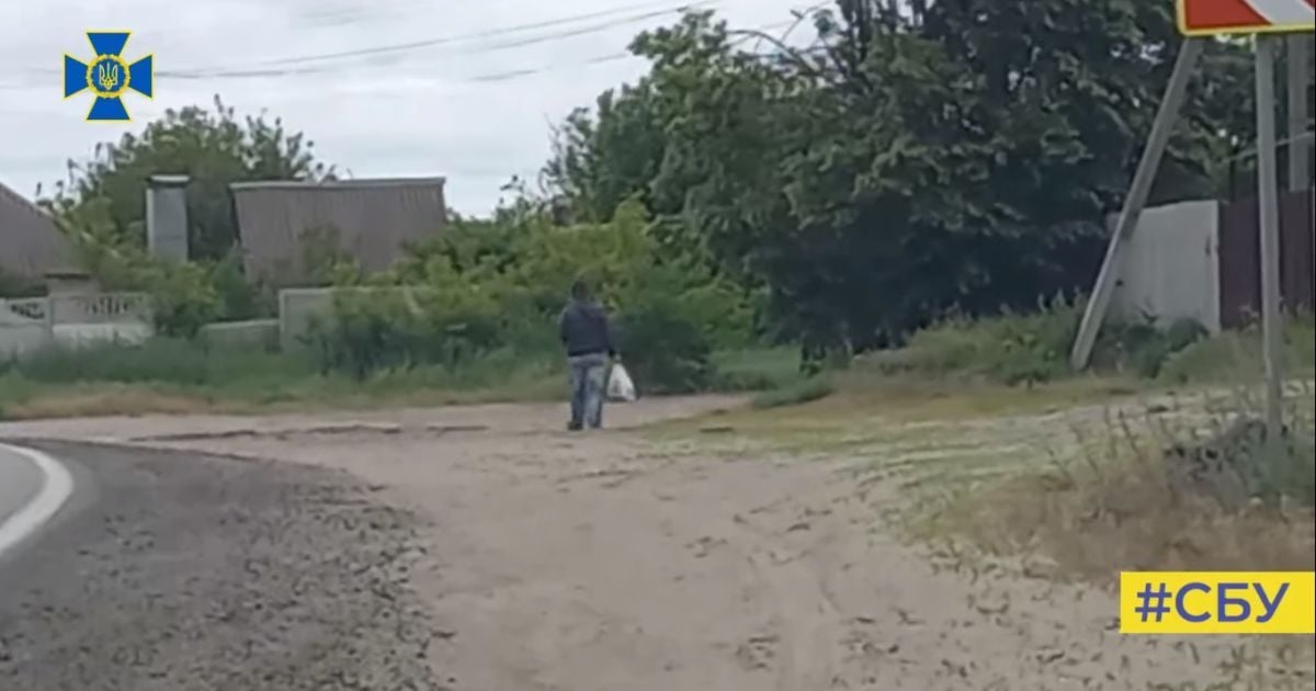 скриншот з відео / СБУ