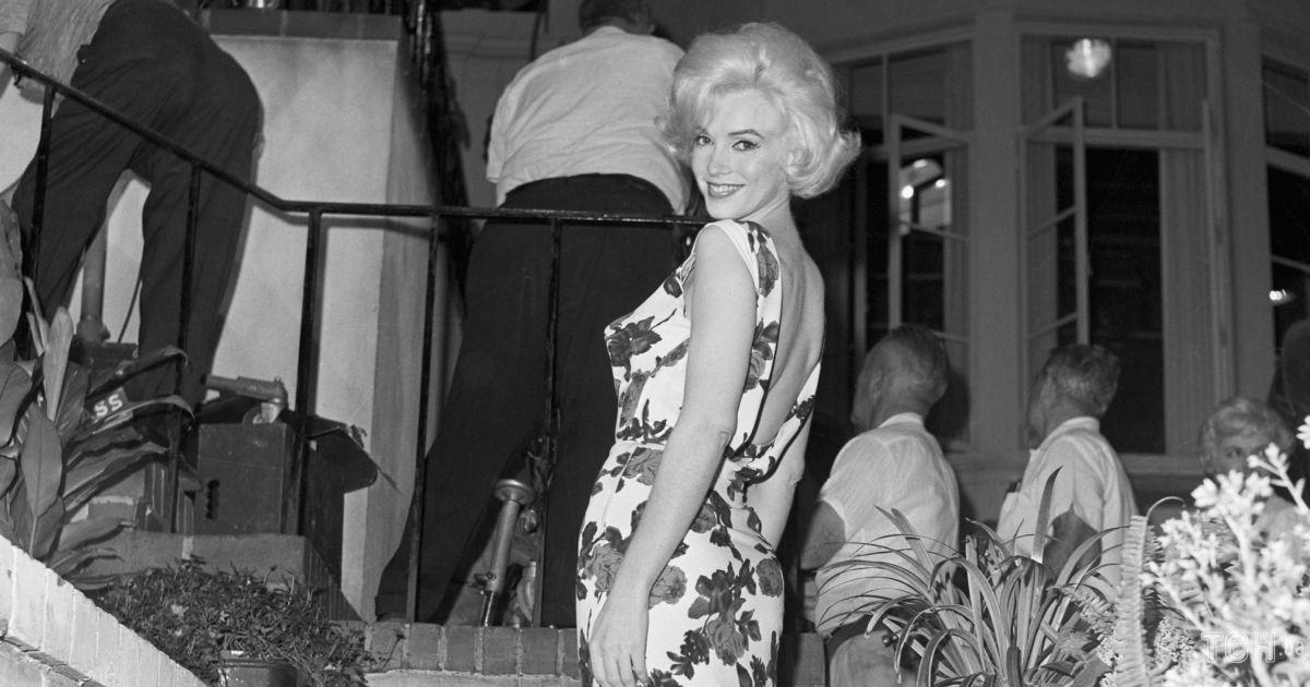 Мэрилин Монро