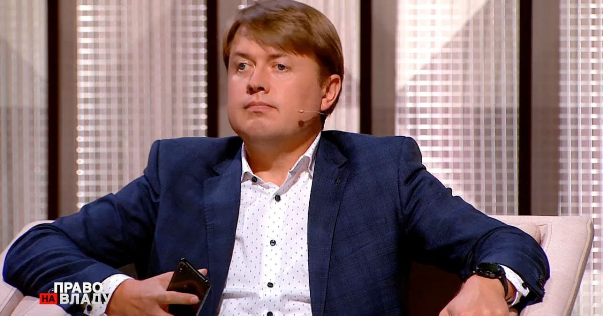 В Украине могут создать фонд поддержки строительства зеленых электростанций – Герус