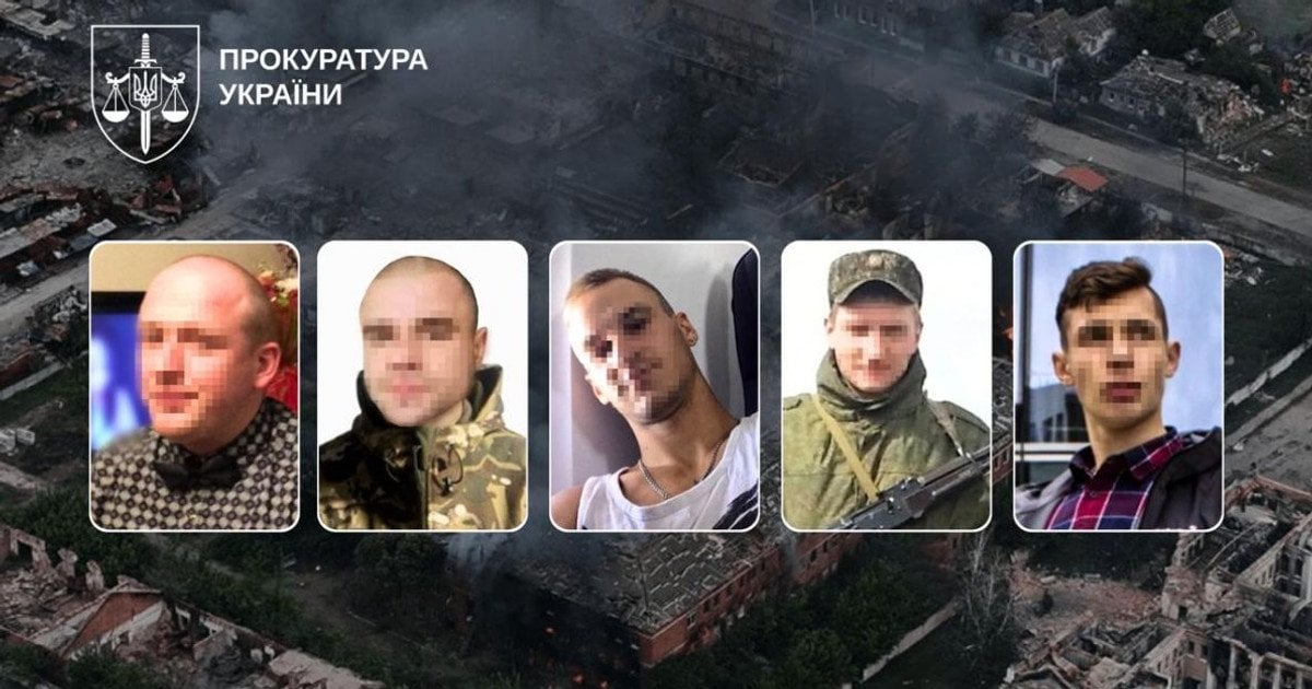 Российские военные преступники