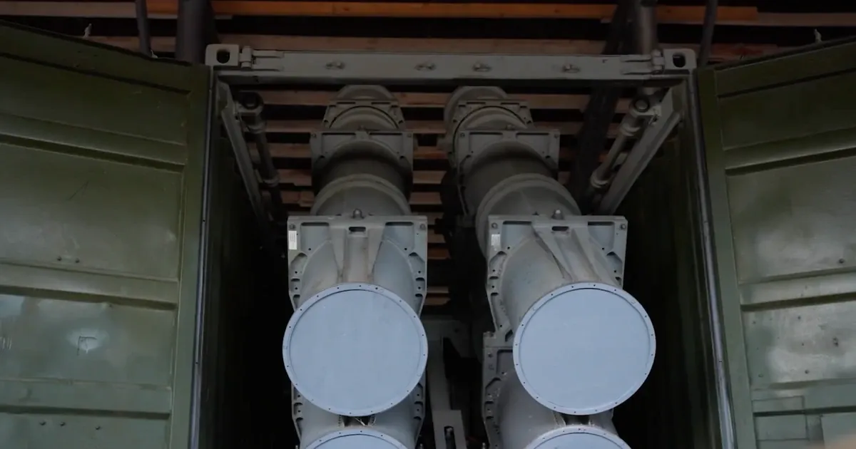 Пускова ПКР Harpoon на озброєнні ВМС ЗСУ