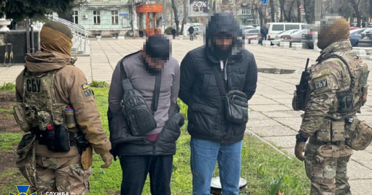 Предатели задержаны