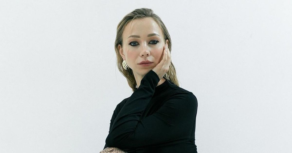 Екатерина Репяхова