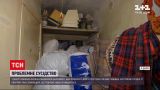 У Дніпрі жінка повернулася до заваленої мотлохом квартири | Новини України