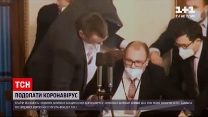 Депутат чешского парламента напал на спикера во время обсуждения карантинных ограничений