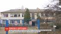 У столиці горів дитячий садочок