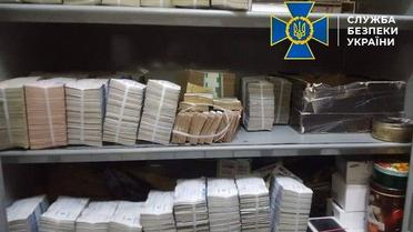 затримання підозрюваного в справі Гандзюк_2 / © Служба безпеки України