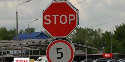 В Киеве из-за разборок вокруг автостоянки в толпу полетела граната
