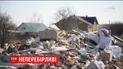 Цикл "Неперебірливі": коли навичка сортувати сміття стає звичним явищем