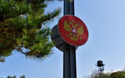 ФСБ заявила о самоподрыве нарушителя возле границы с Украиной