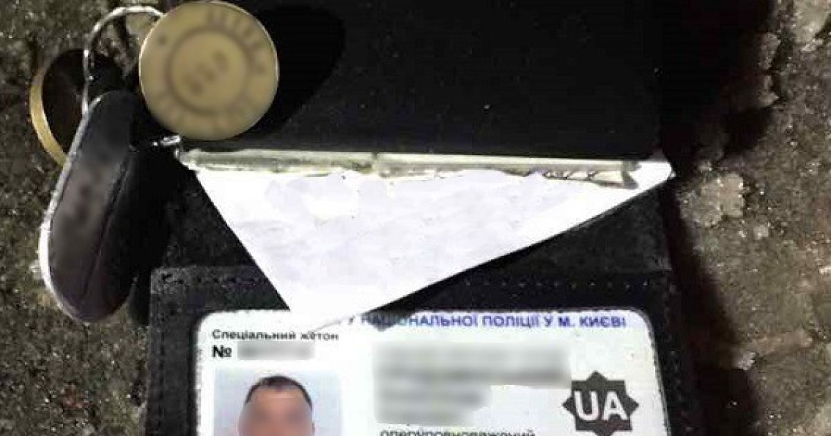 поліцейського затримали на хабарі_3 / © ГУ НП у м. Києві