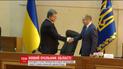 Порошенко представив нового очільника Одещини