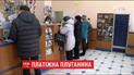 Киян спантеличили нові формати комунальних квитанцій
