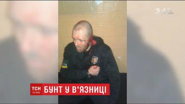 Протест, конфлікт чи доказ: у Лук'янівському СІЗО екс-боєць батальйону "Торнадо" відрізав собі вухо