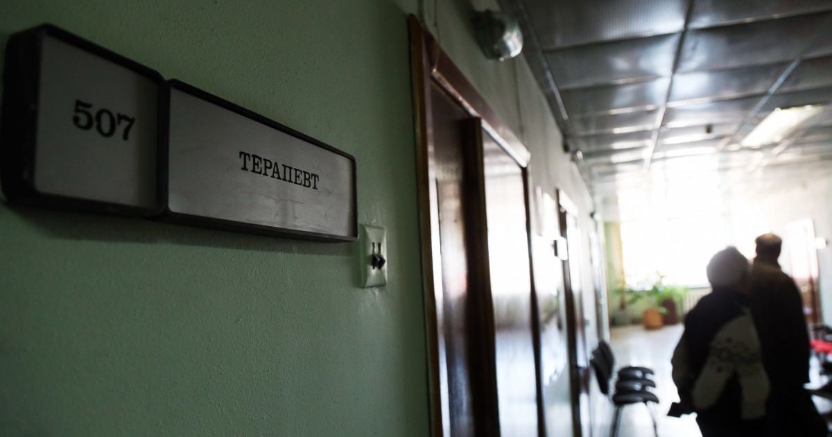 Как получить электронный больничный: пошаговая инструкция