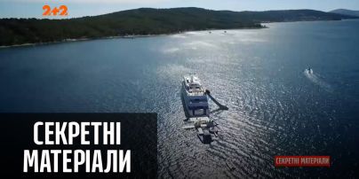 Как и где отдыхают народные депутаты – "Секретные материалы"