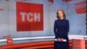 Выпуск ТСН.16:45 за 11 октября 2019 года (полная версия)