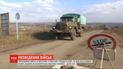 Українських журналістів не допускають у зону відведення військ на передовій