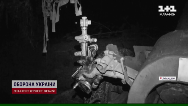 Бої у Серебрянському лісництві